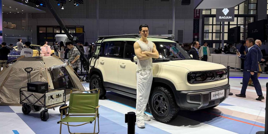 Shanghai Auto Show