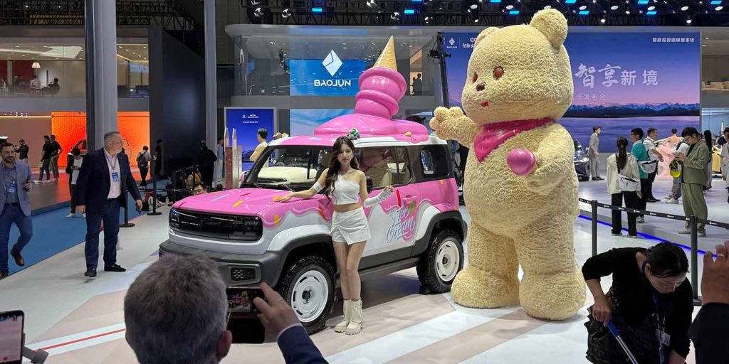 Shanghai Auto Show