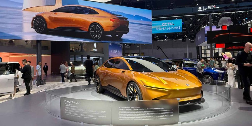 Shanghai Auto Show