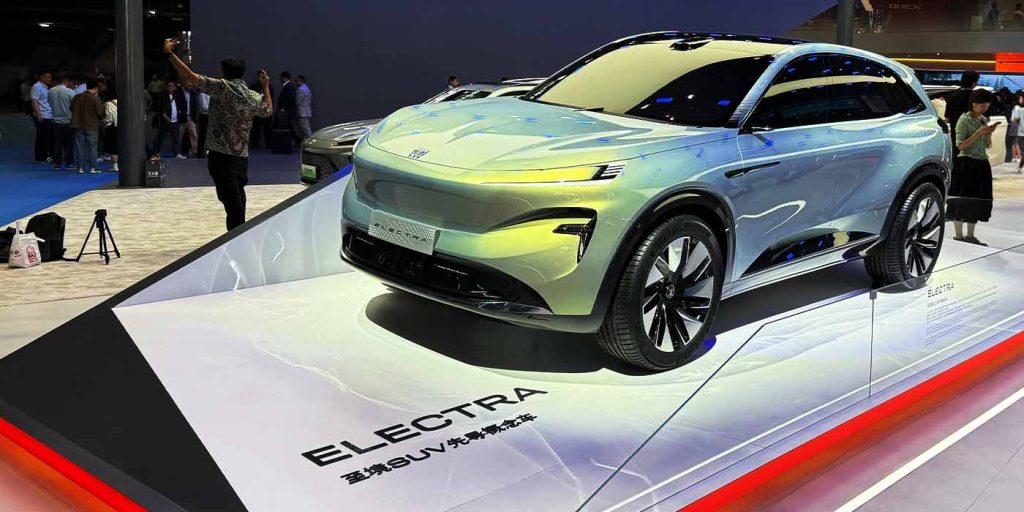Shanghai Auto Show