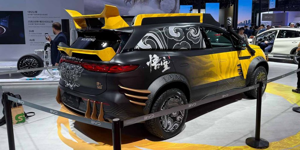 Shanghai Auto Show