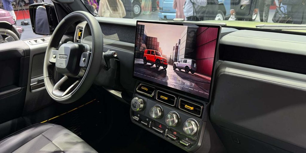 Shanghai Auto Show