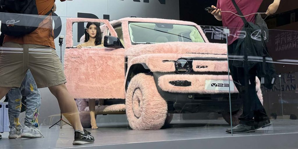Shanghai Auto Show