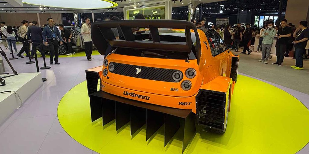 Shanghai Auto Show