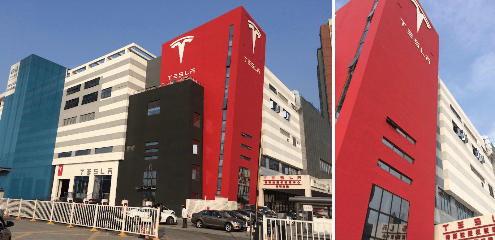 Tesla employee bonuses